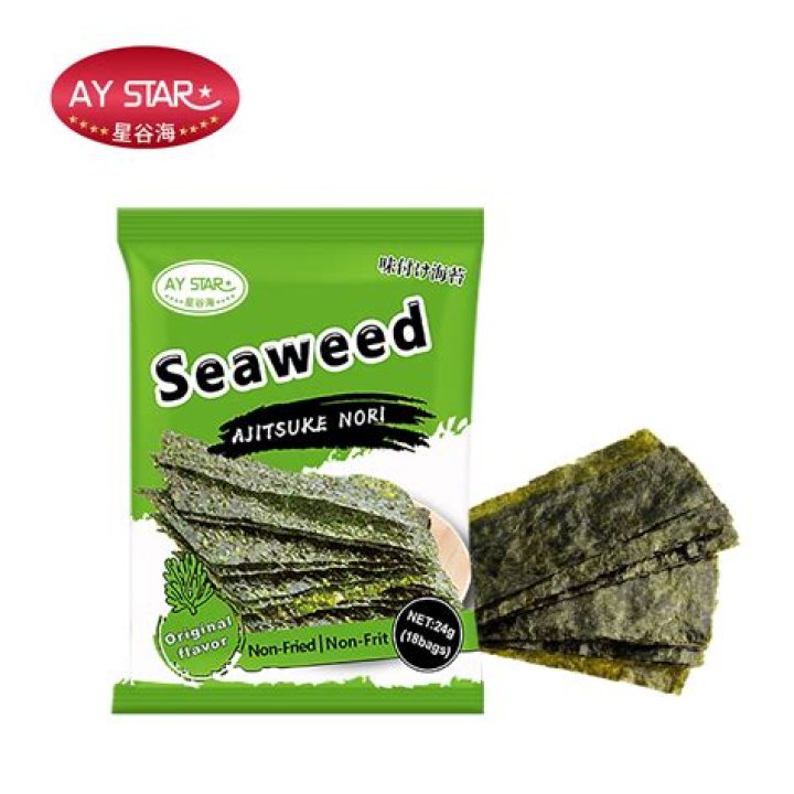 Can you buy seaweed seeds?