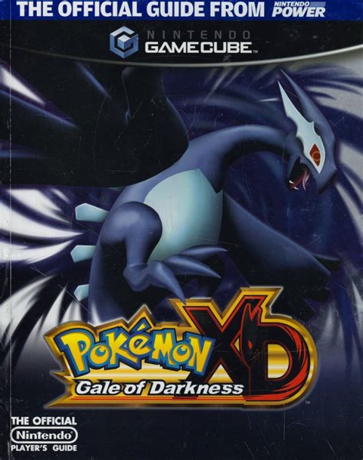 Can you get EXP share in pokemon XD Gale of Darkness?