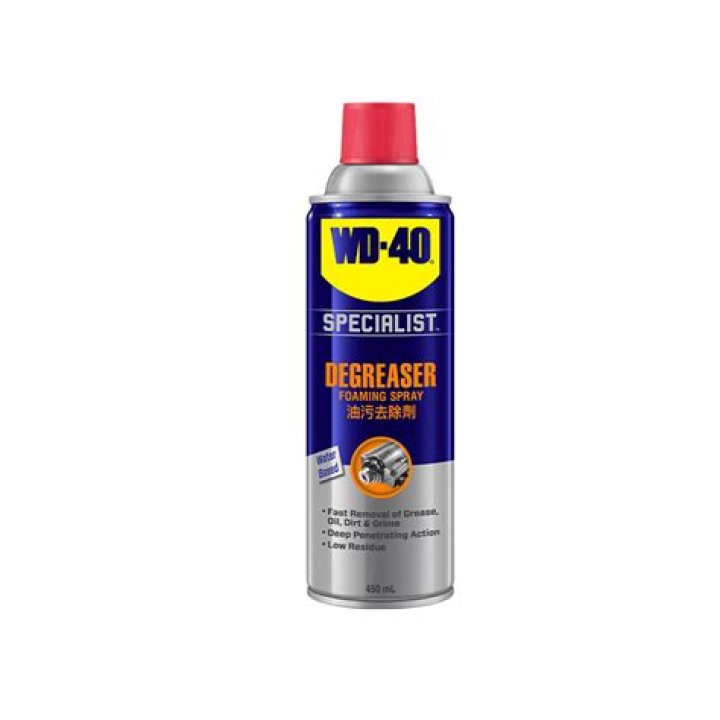 Does WD 40 stop rust