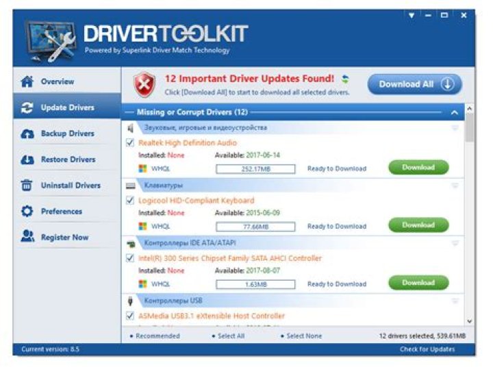 DriverScape Uninstall Instruction