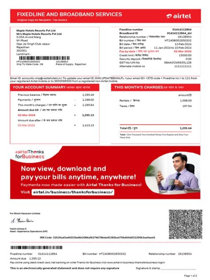 How do I know my Airtel postpaid billing cycle?