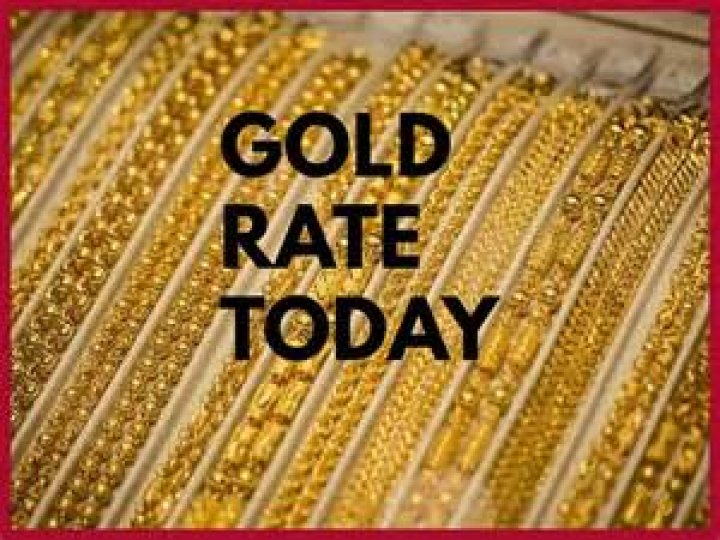 How much is 24K gold per gram today?