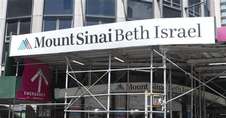 Is Beth Israel Deaconess prestigious?