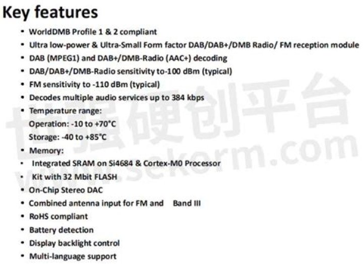 Is DMB Radio permanent?