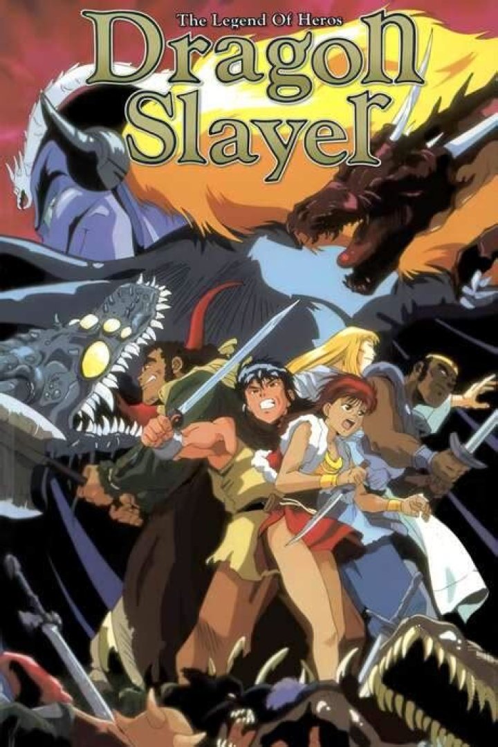 Is Dragon Slayer Japanese?