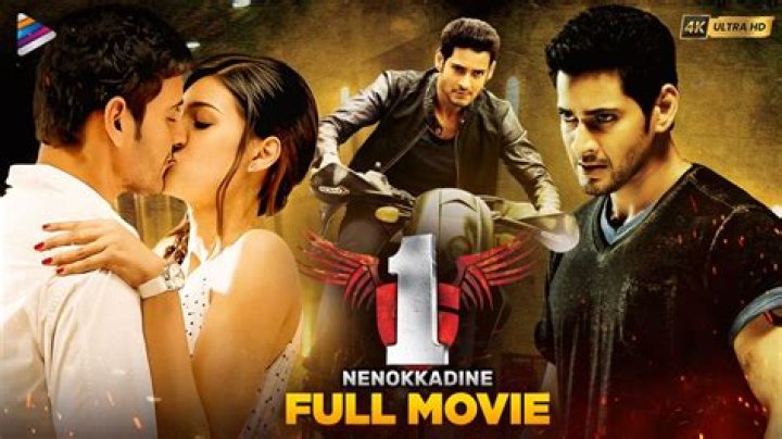 Is Nenokkadine hit or flop?