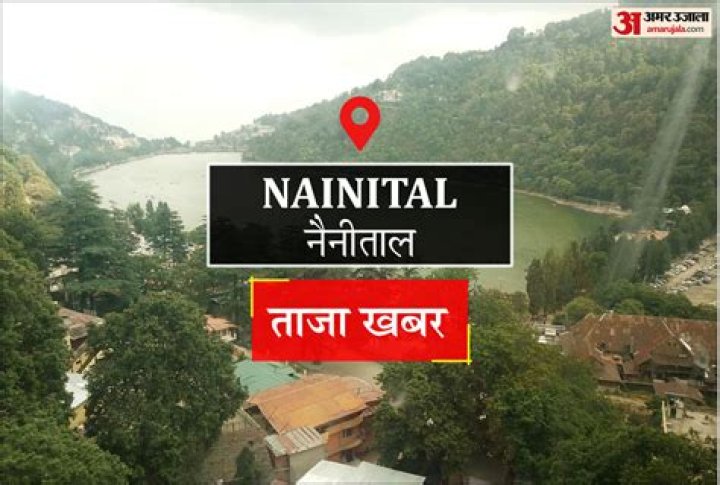 Is Ola available in Nainital?