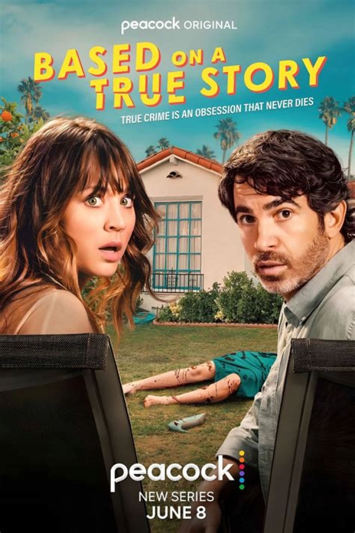 Is the movie Masterminds based on a true story?