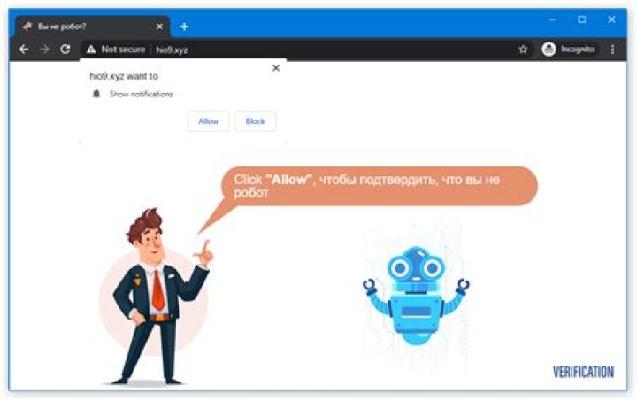Remove Hio9.xyz Virus — How to Fix Guide