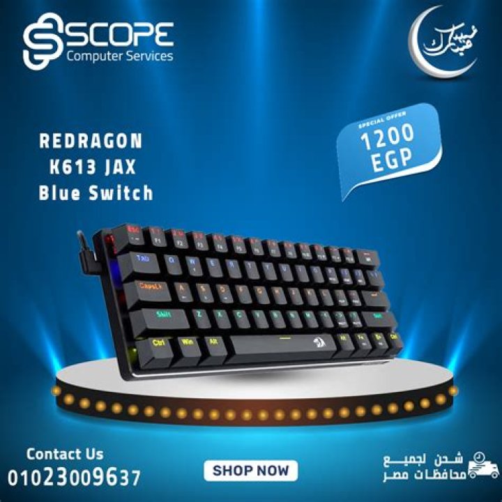 SScope.Trojan.FakeAV.01110
