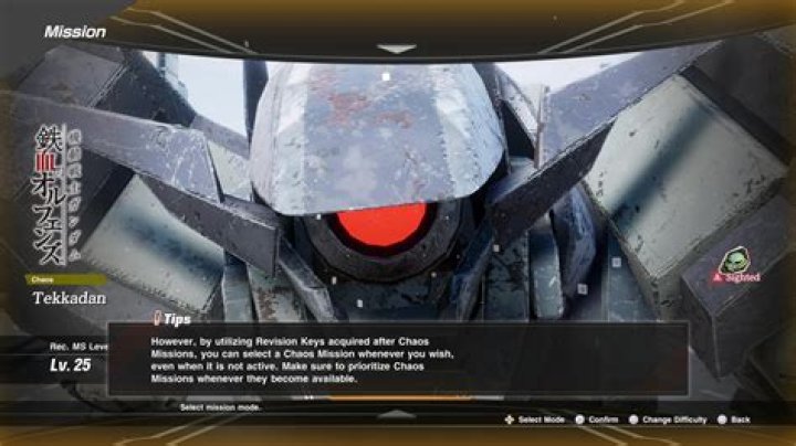 What does EFSF stand for Gundam?
