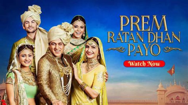 What happens in Prem Ratan Dhan Payo?