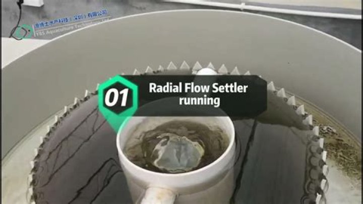 What is a radial flow settler?