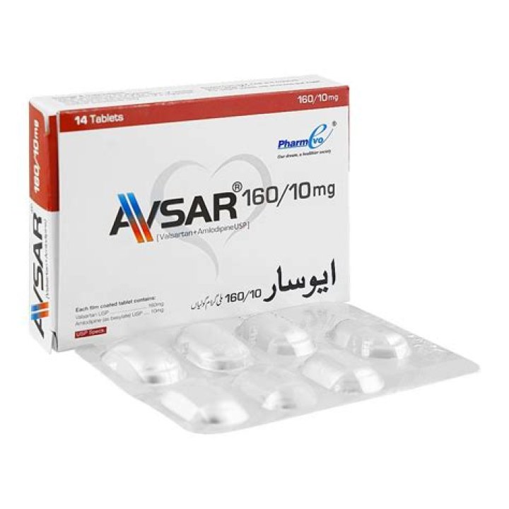 What is Avsar tablet used for?