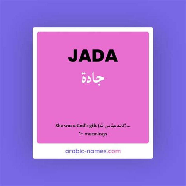 What is Jada Arabic?