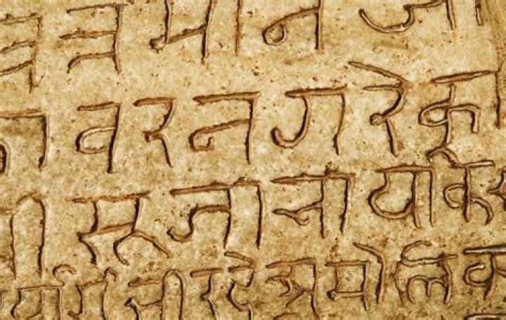 What was the main language in ancient India?