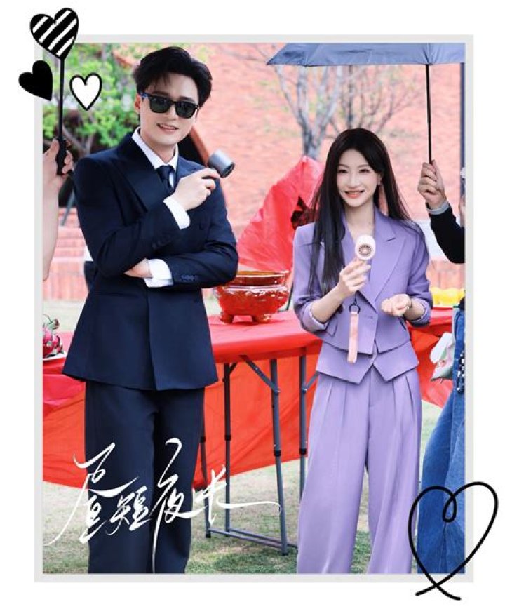 Where can we watch nine?