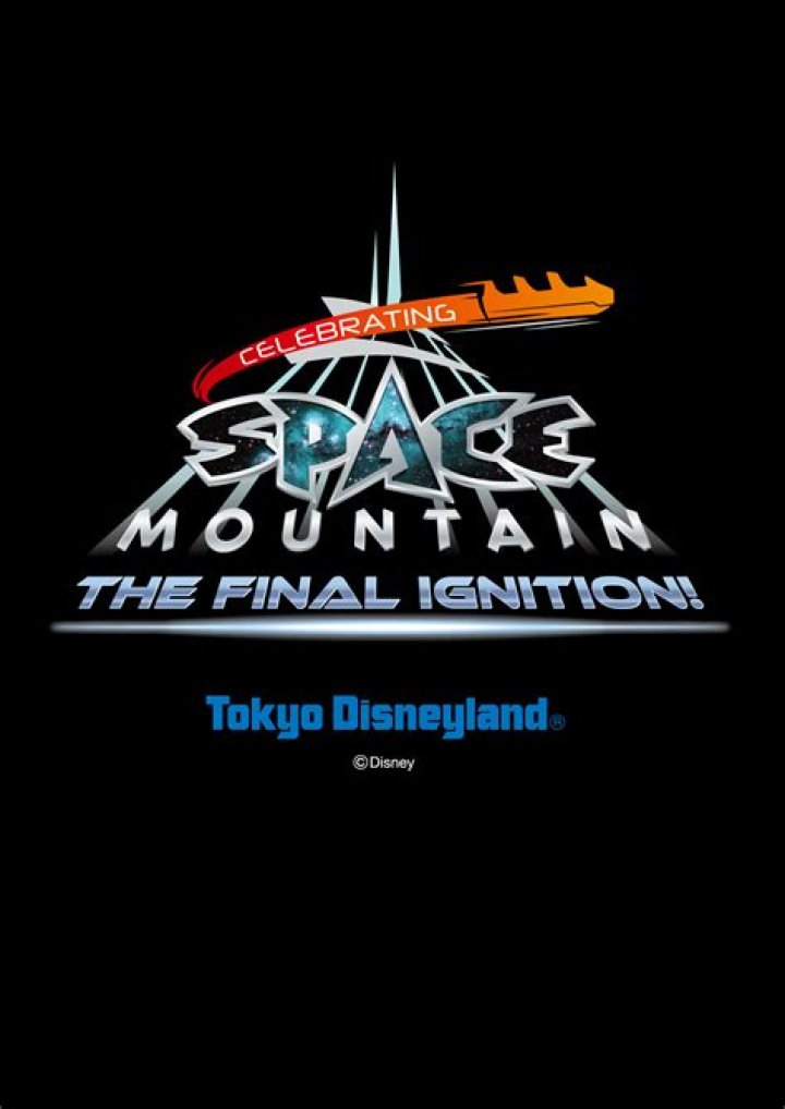 Who Built Space Mountain