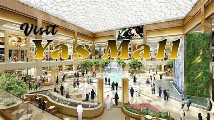 Who is the owner of Yas Mall?