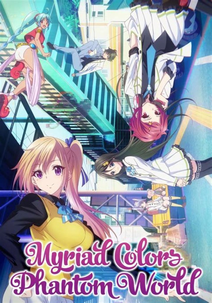 Who is the strongest in Myriad Colors Phantom World?