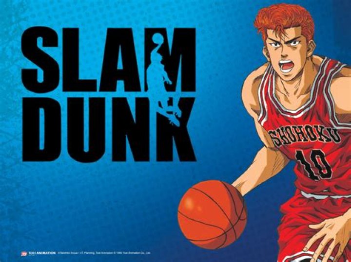 Why is slam dunk discontinued?