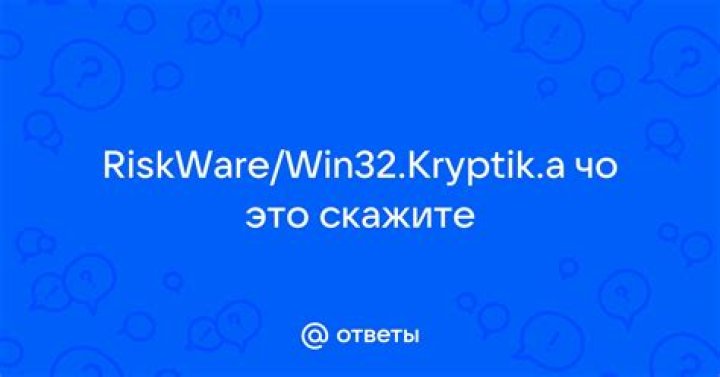 Win32/Kryptik.AZHG
